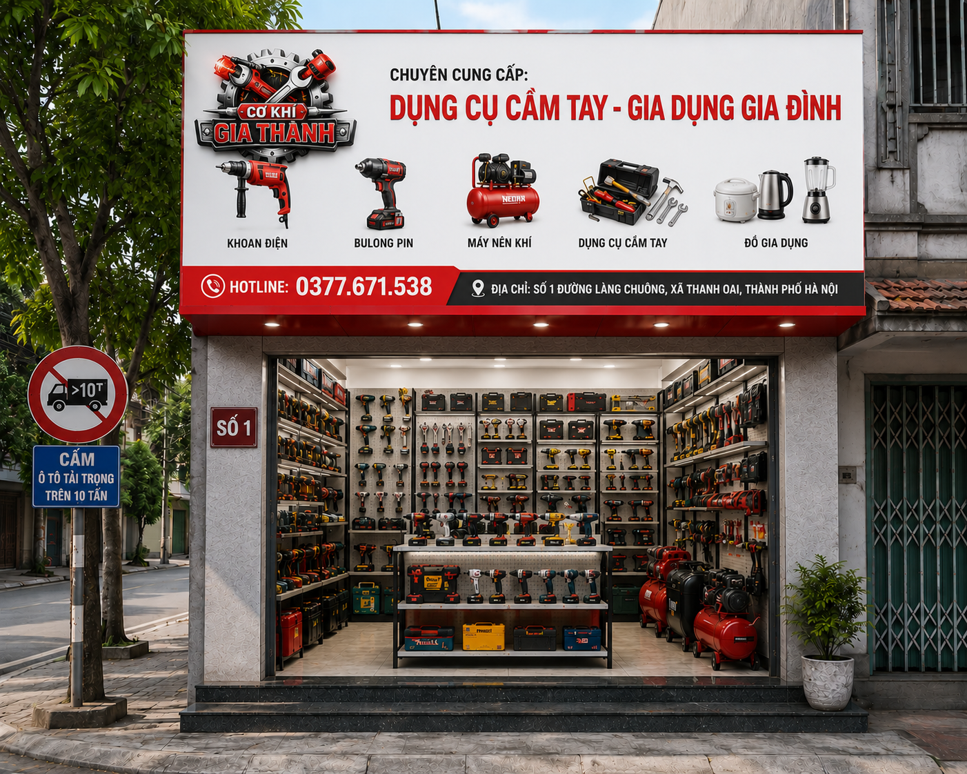 Hình ảnh cửa hàng Cơ Khí Gia Thành
